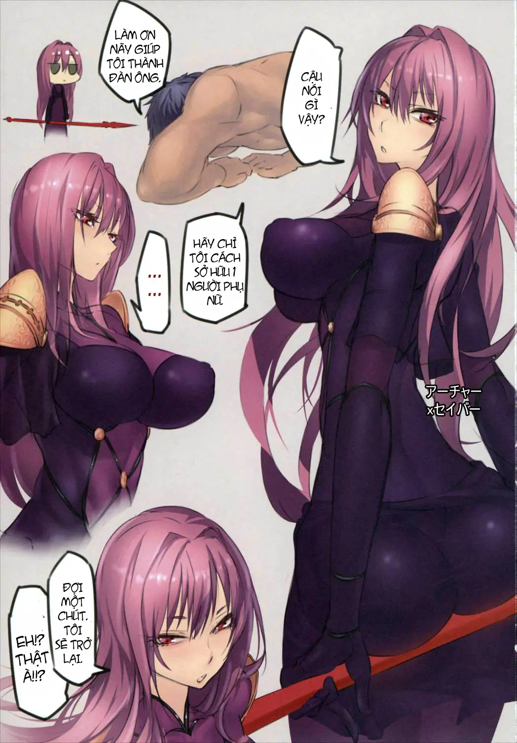 Oshiete Oshishou-sama - Full trang 6