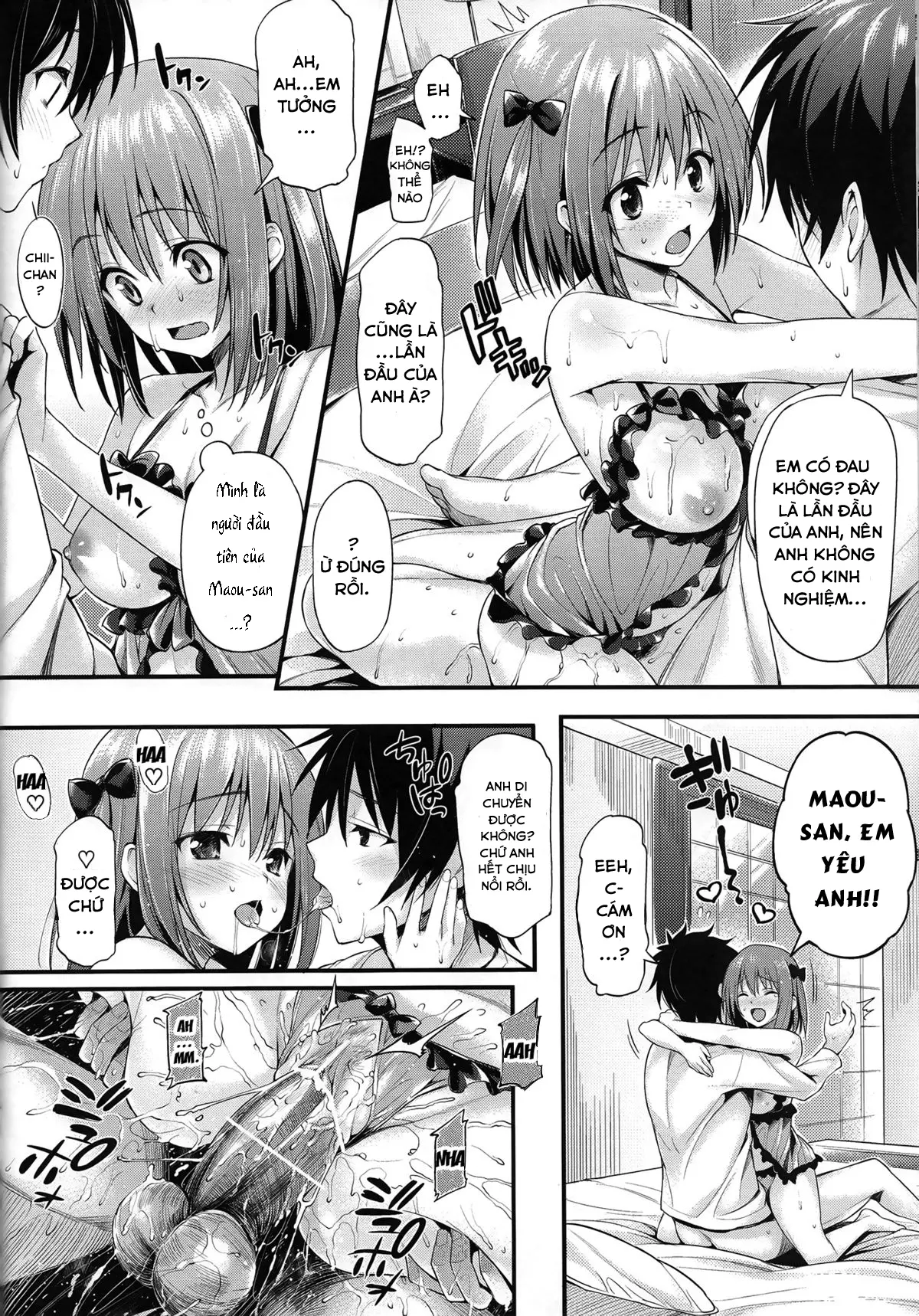 Baby Doll - Full trang 20