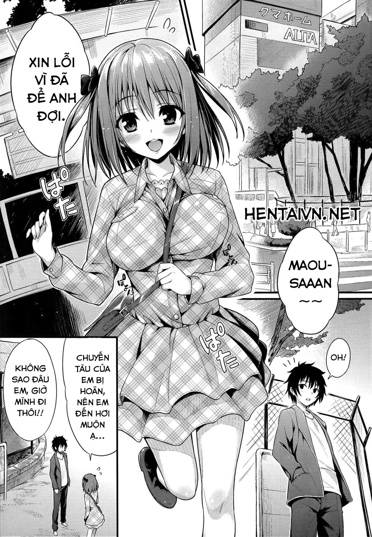 Baby Doll - Full trang 5