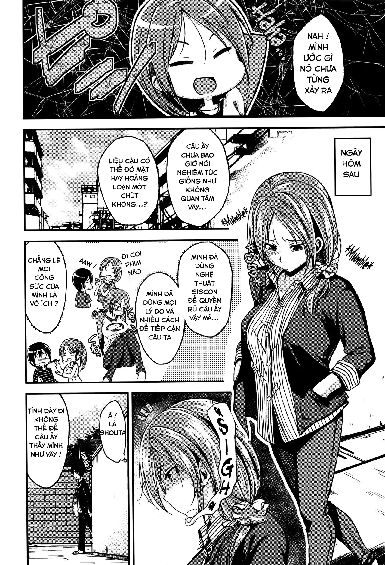 Osananajimi no Otoshikata | Fall in Love with My Best Friend - Full trang 2
