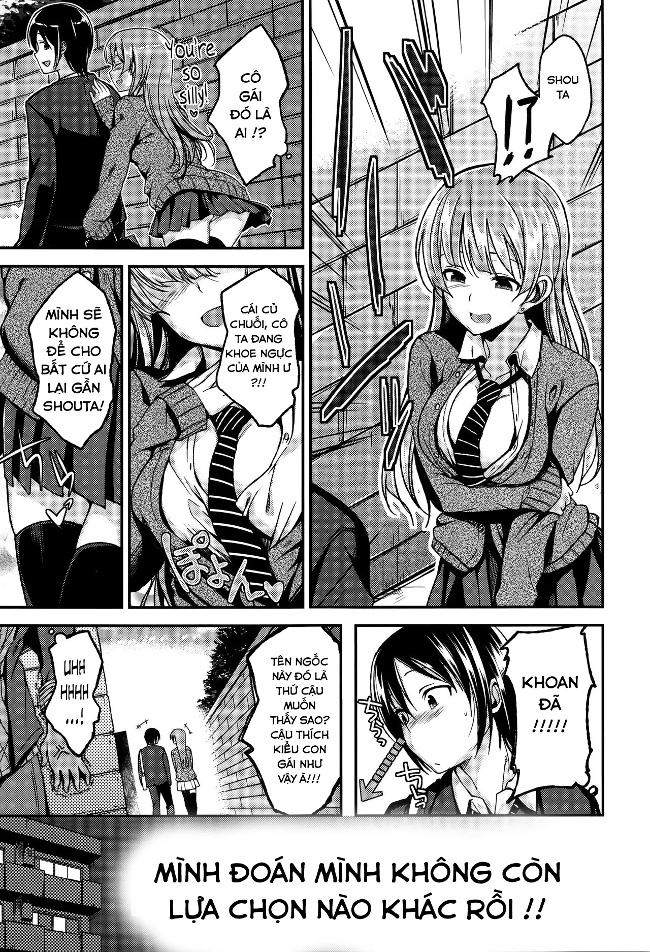 Osananajimi no Otoshikata | Fall in Love with My Best Friend - Full trang 3