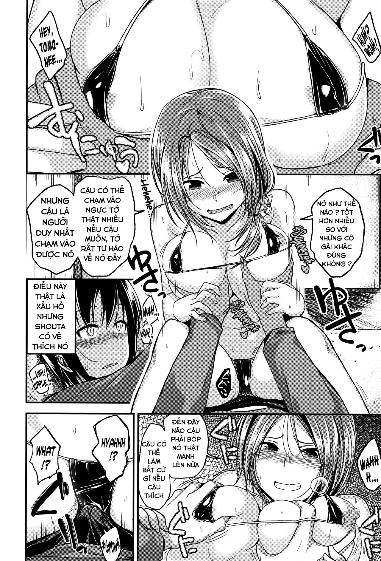 Osananajimi no Otoshikata | Fall in Love with My Best Friend - Full trang 6