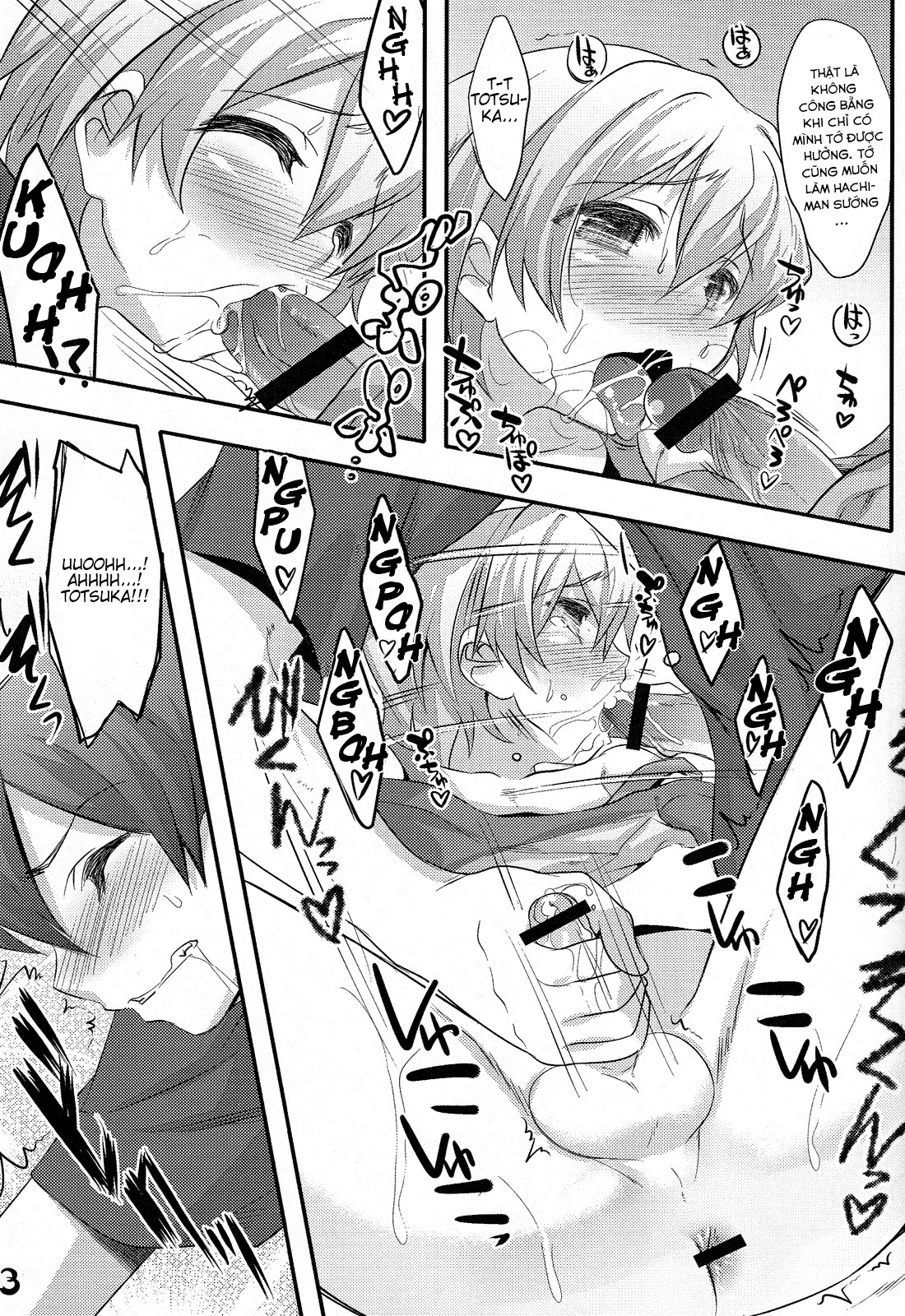Hachiman Hachiman Hachiman! - Full trang 14