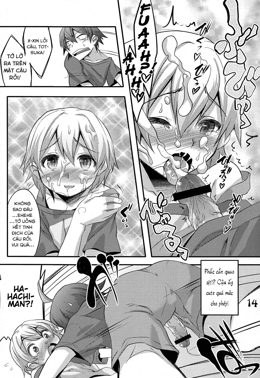 Hachiman Hachiman Hachiman! - Full trang 15