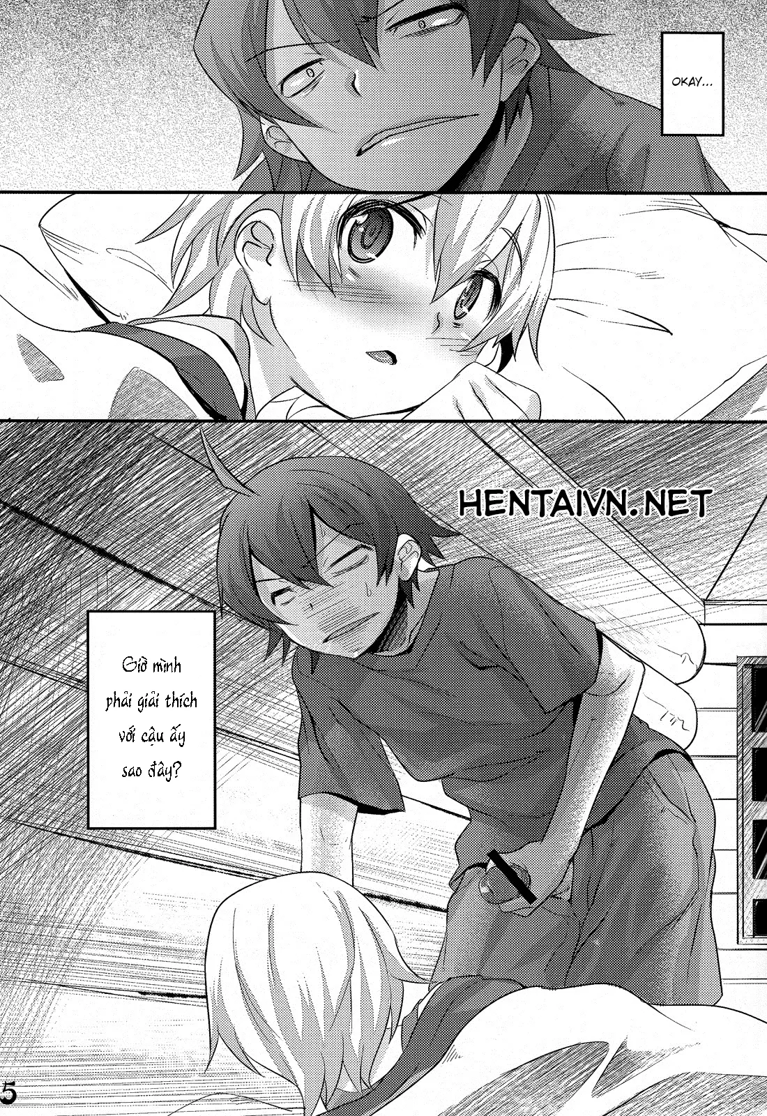 Hachiman Hachiman Hachiman! - Full trang 6