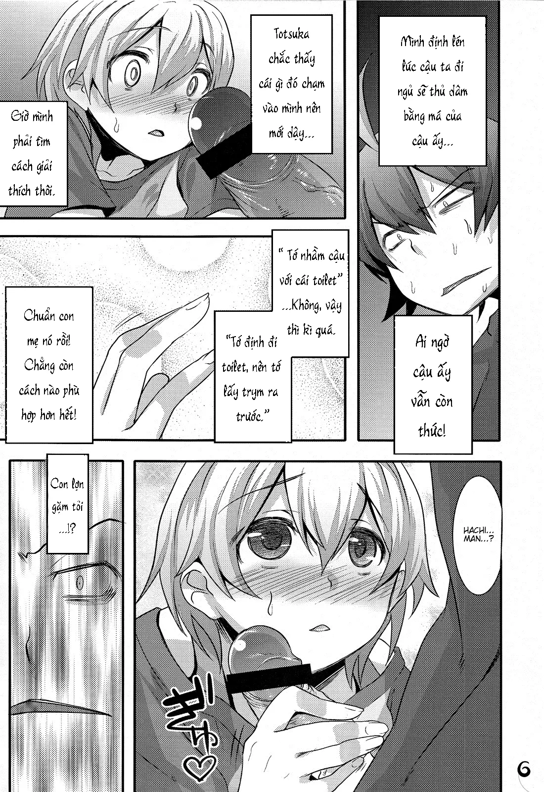 Hachiman Hachiman Hachiman! - Full trang 7