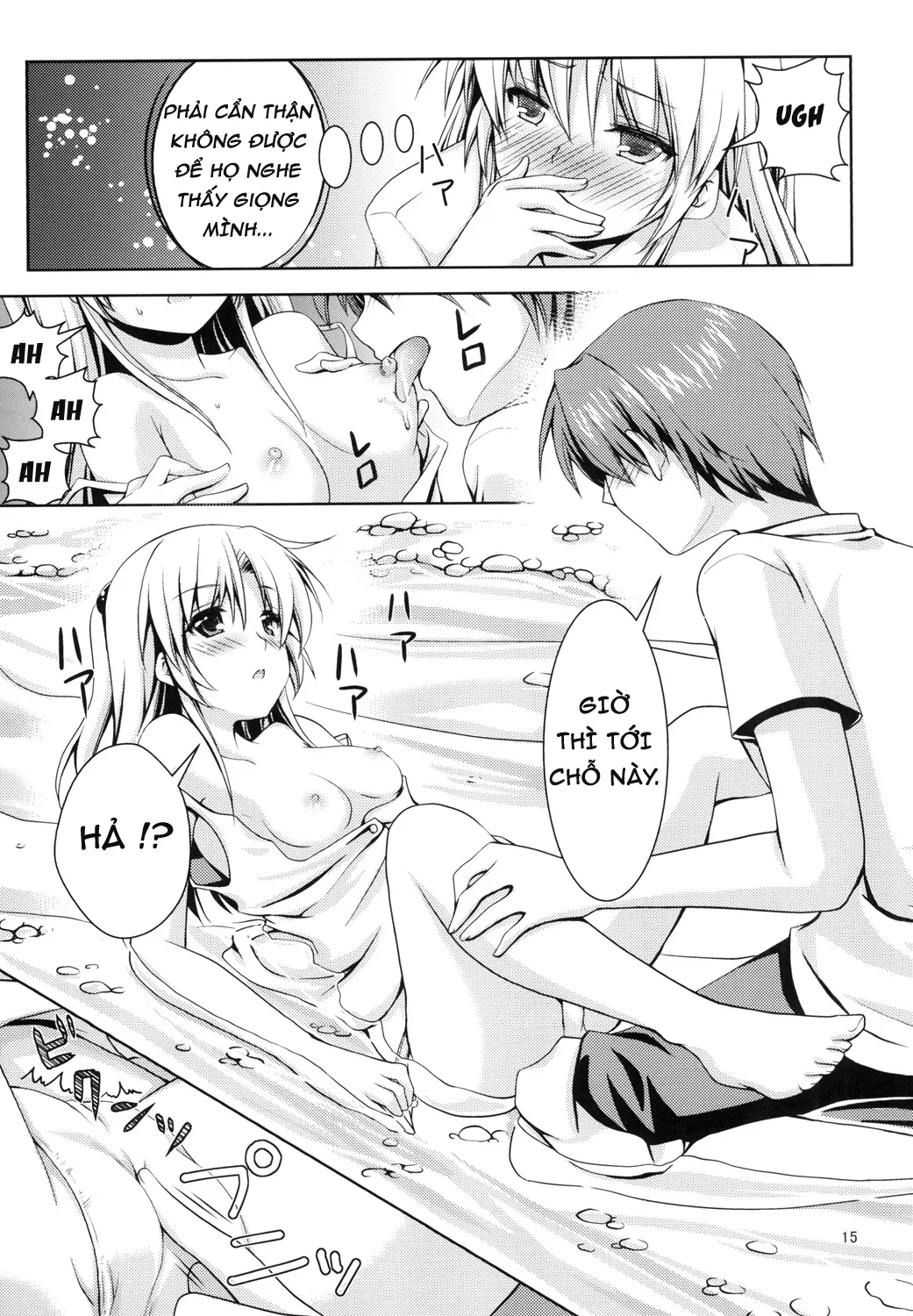 Tenshi ni Naritai - Full trang 16