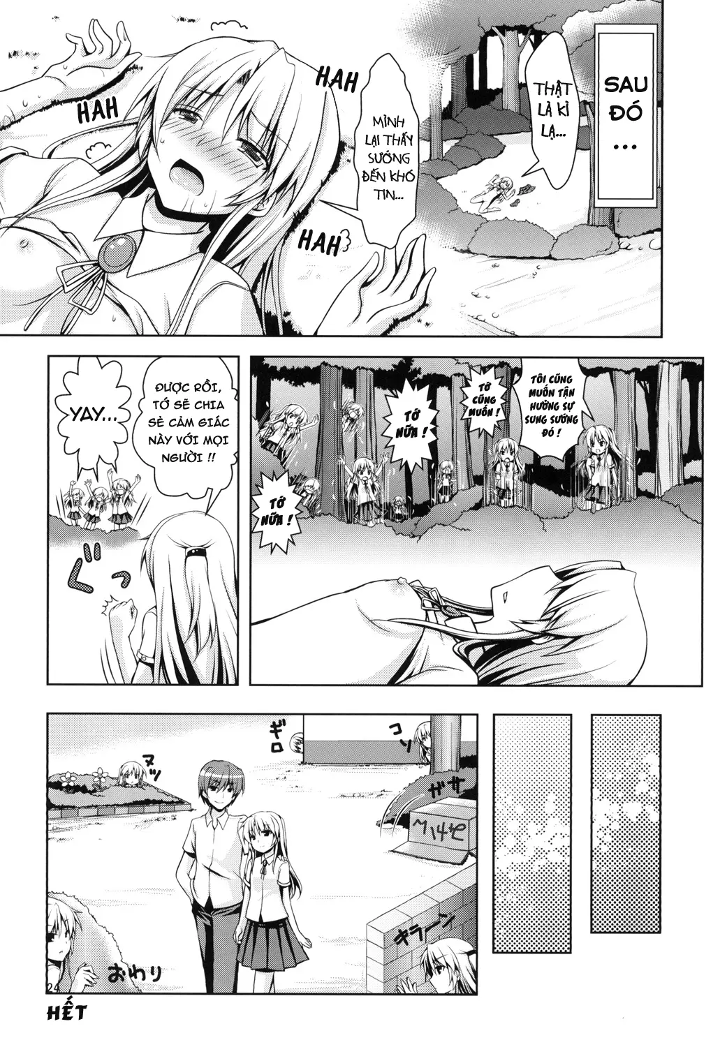 Tenshi ni Naritai - Full trang 25