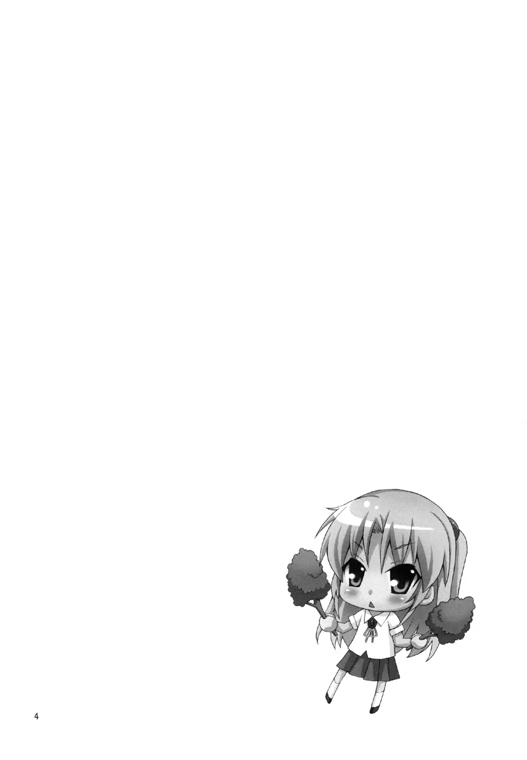 Tenshi ni Naritai - Full trang 5