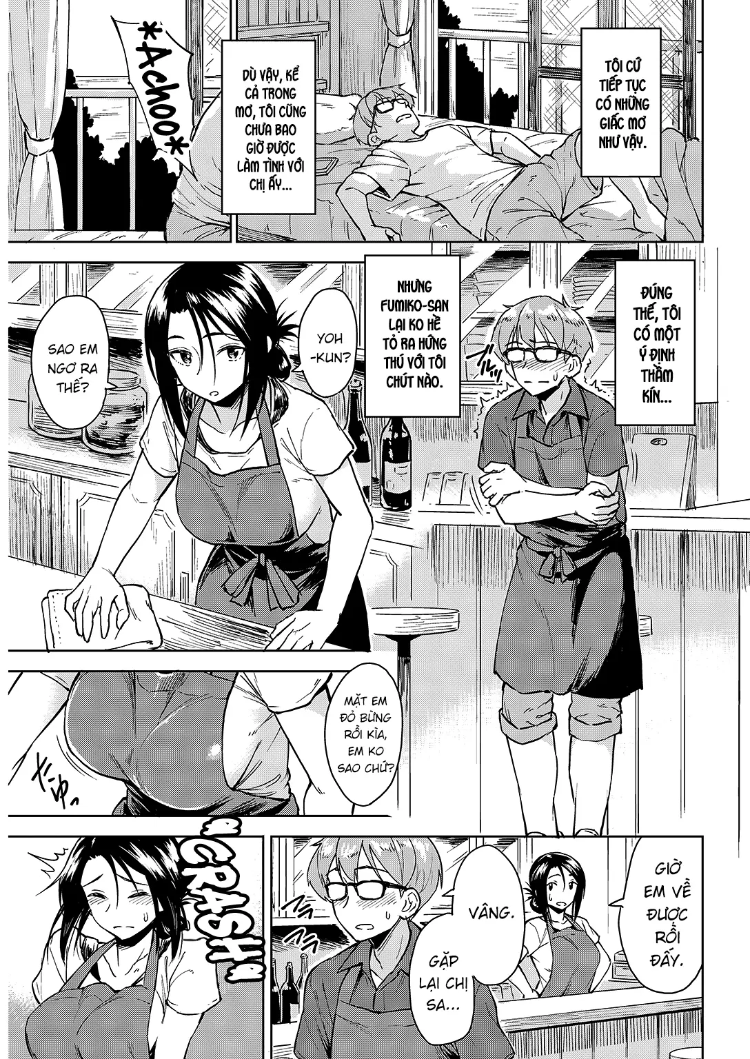 Ushio ni Miru Yume | Dreaming in the Tide - Full trang 7
