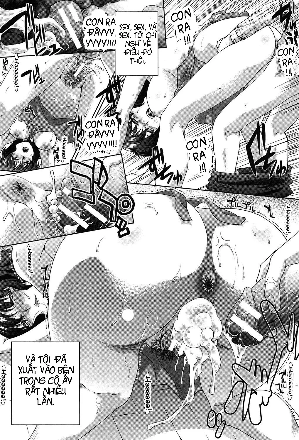 Haha o Okashi Tsuzukeru Hibi | The Days Spent Raping My Stepmom - Full trang 14