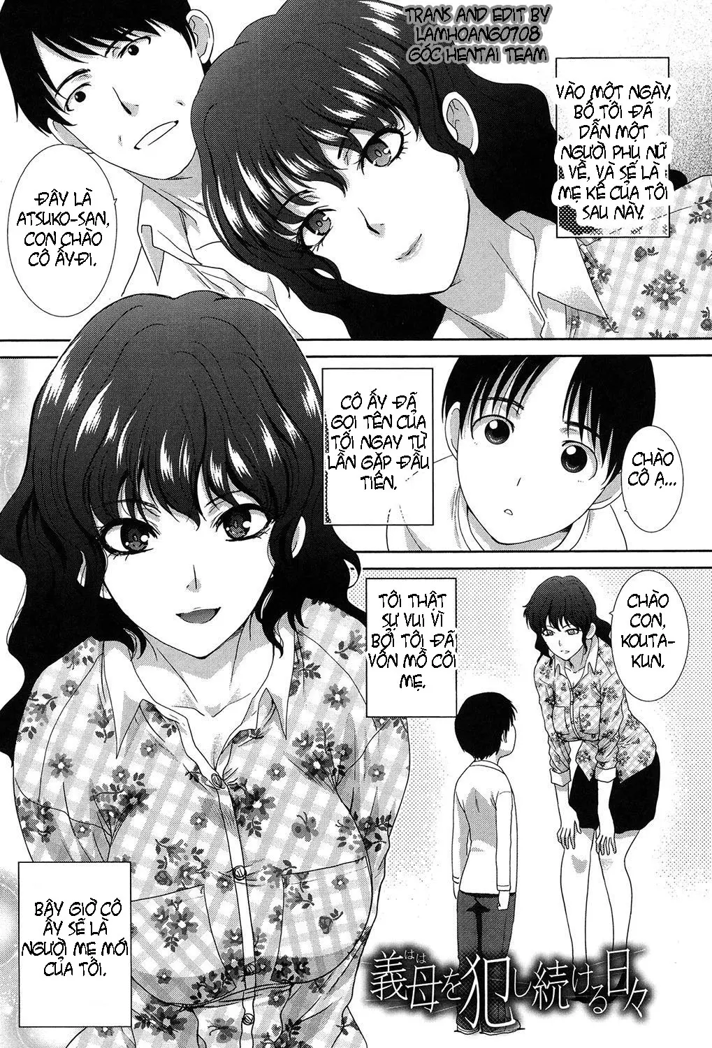 Haha o Okashi Tsuzukeru Hibi | The Days Spent Raping My Stepmom - Full trang 2
