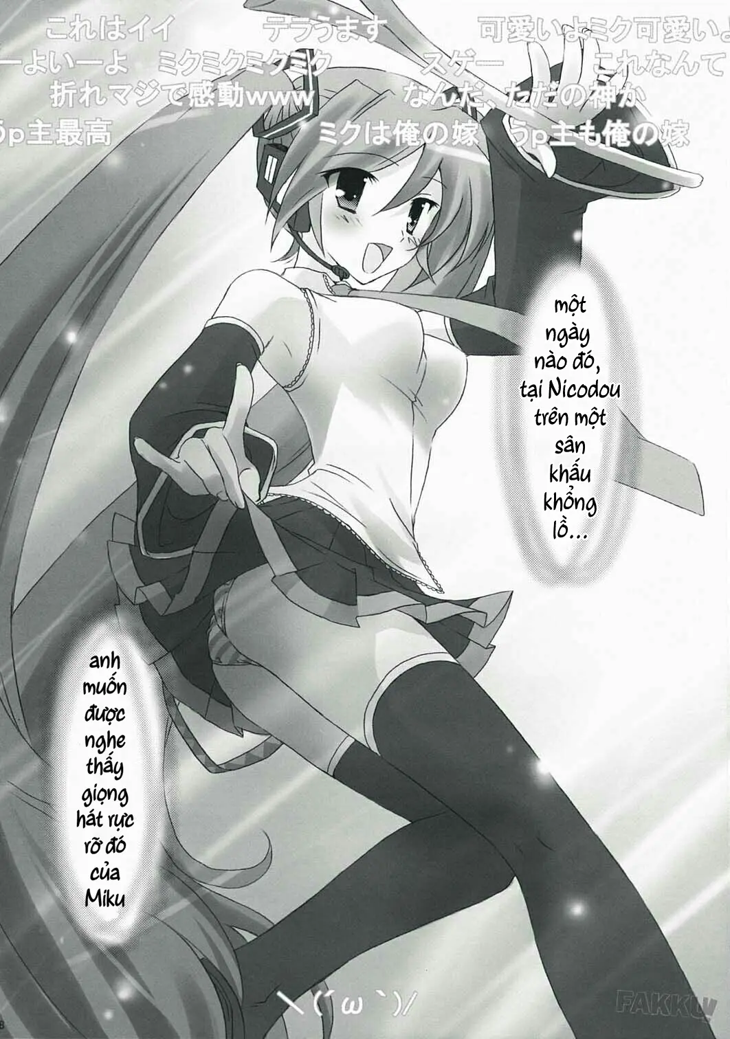 Boku no Miku - Full trang 6