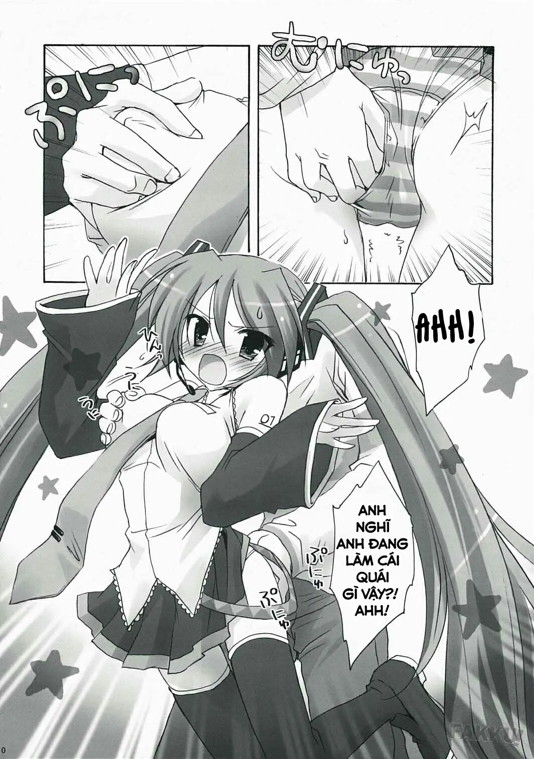Boku no Miku - Full trang 8