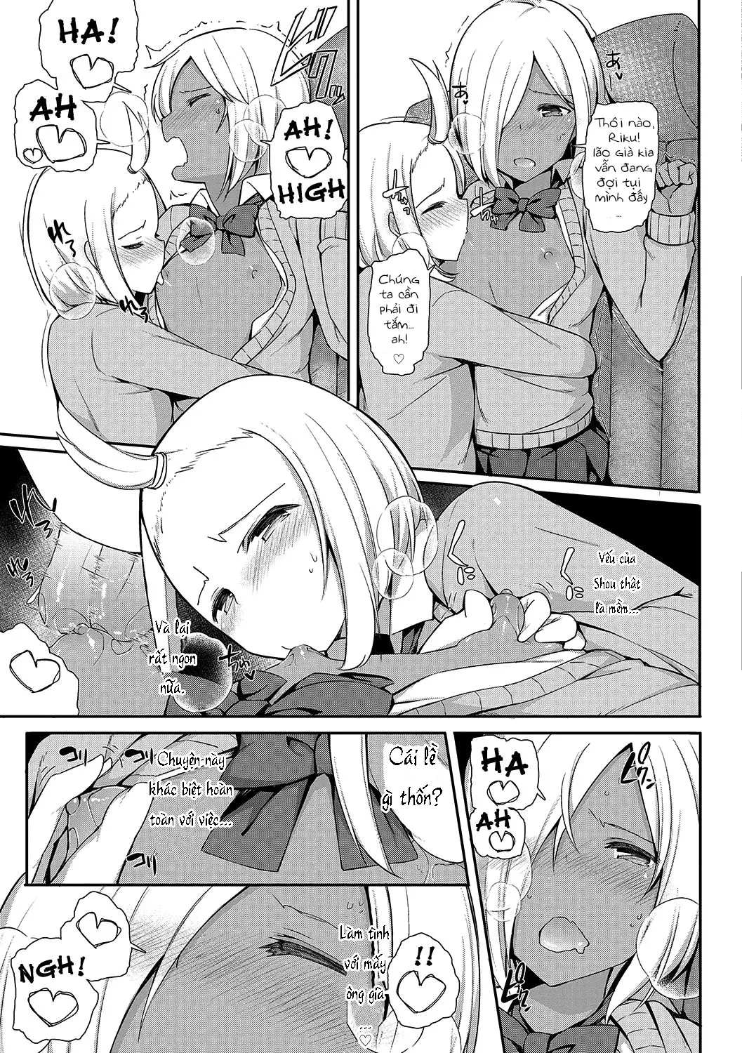 Insert ♂ Intern - Full trang 10