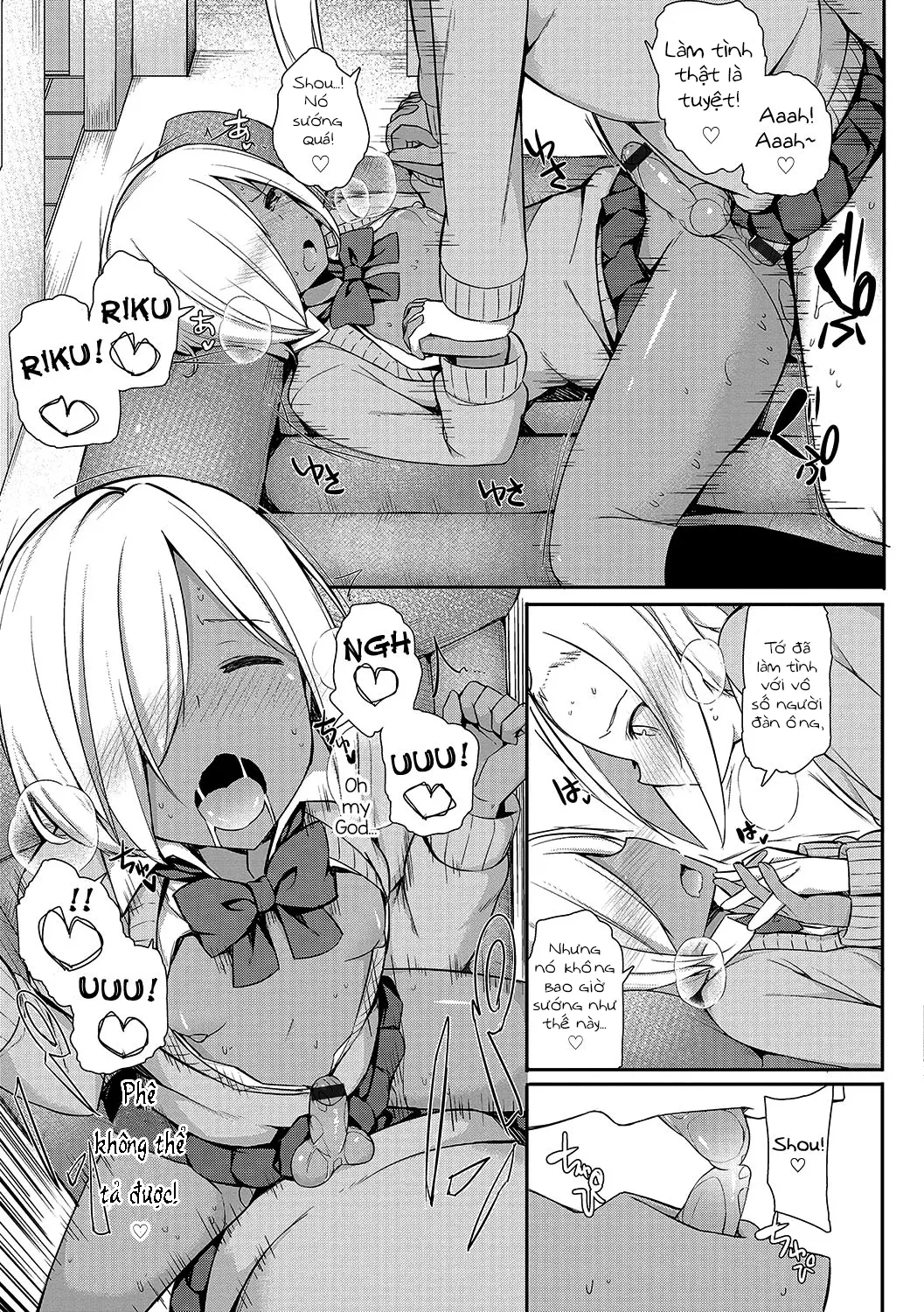 Insert ♂ Intern - Full trang 14