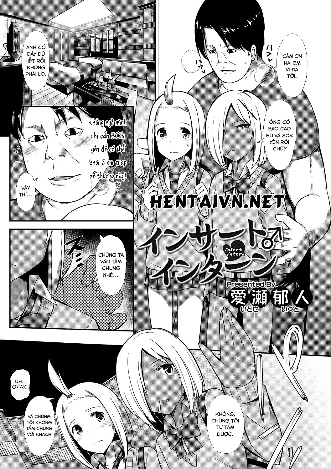 Insert ♂ Intern - Full trang 2