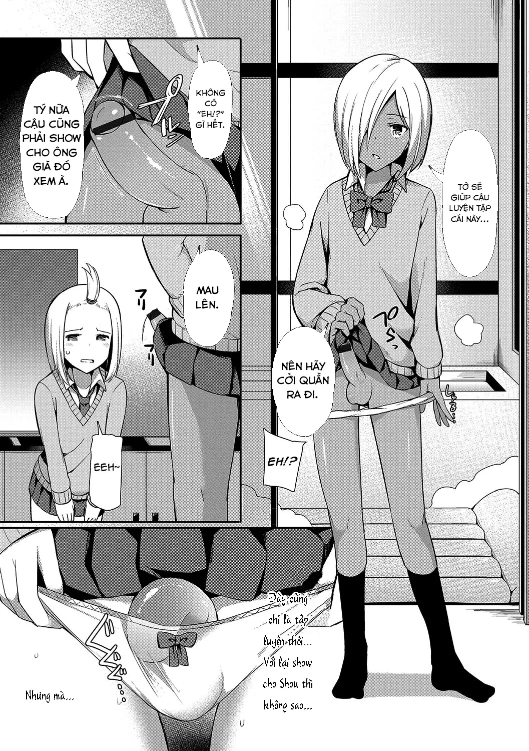 Insert ♂ Intern - Full trang 4