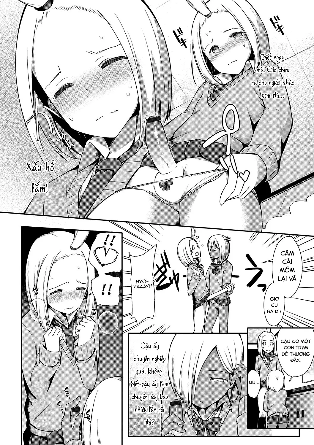 Insert ♂ Intern - Full trang 5