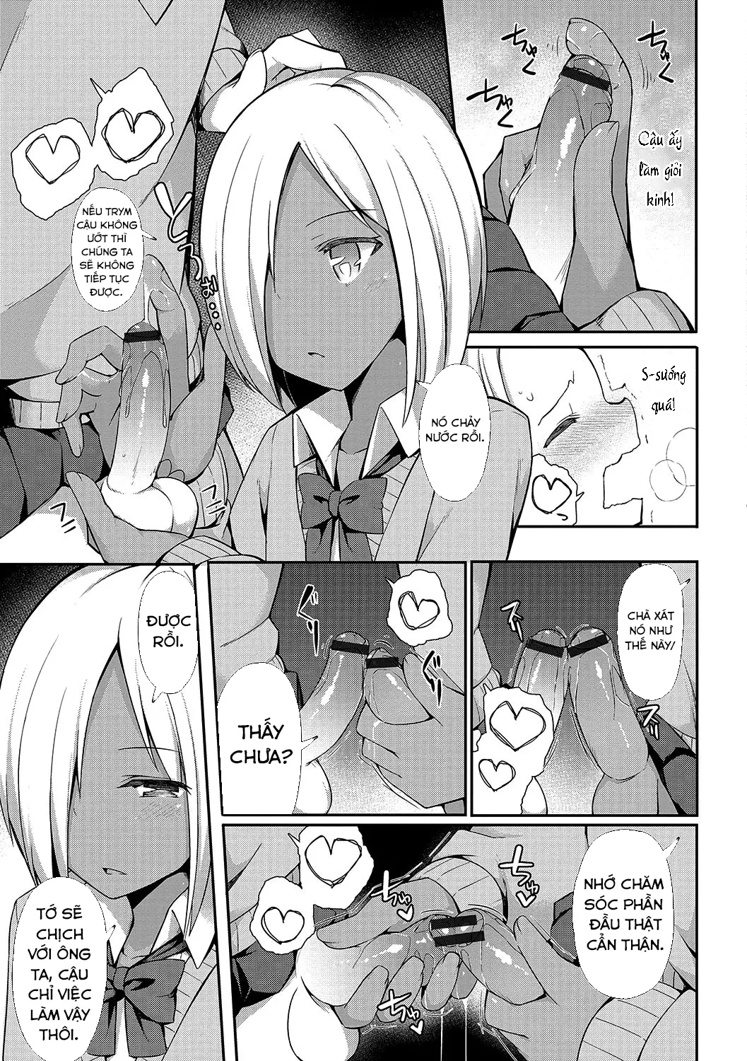 Insert ♂ Intern - Full trang 6