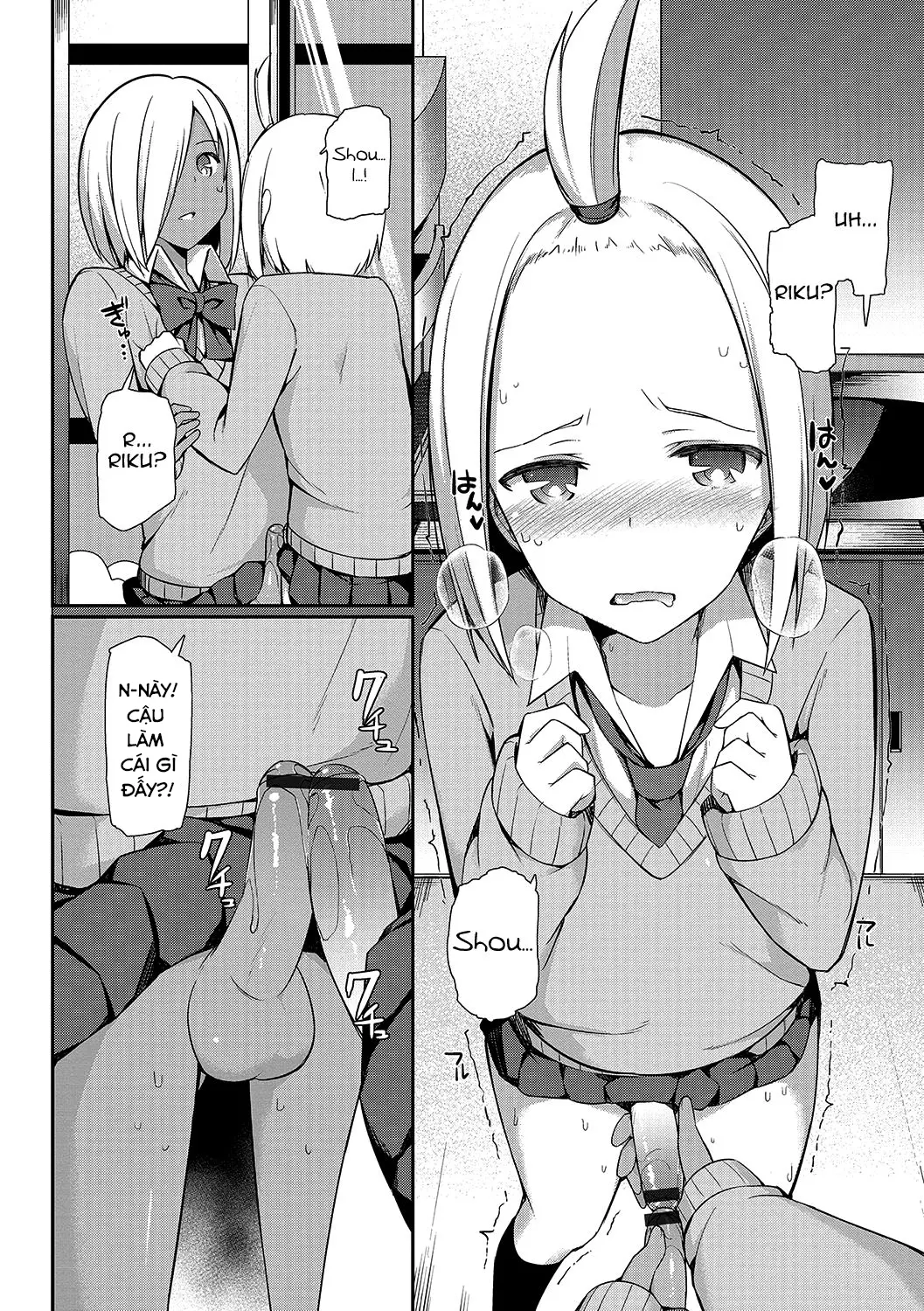 Insert ♂ Intern - Full trang 7