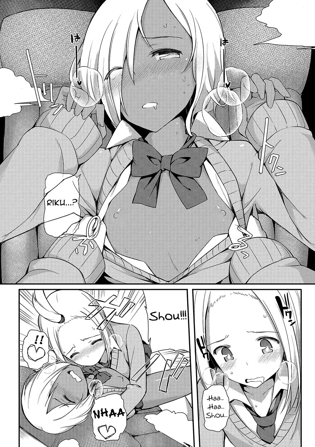 Insert ♂ Intern - Full trang 9