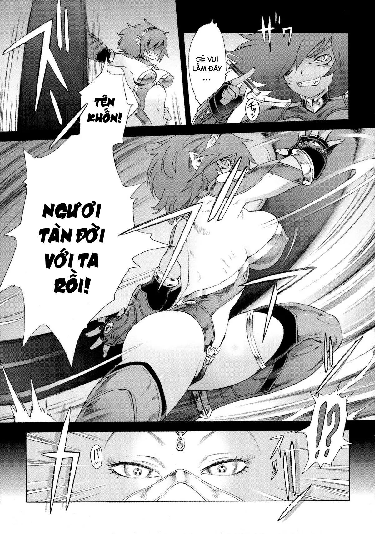 Secret Journey Ch. 0-1 - Full trang 13