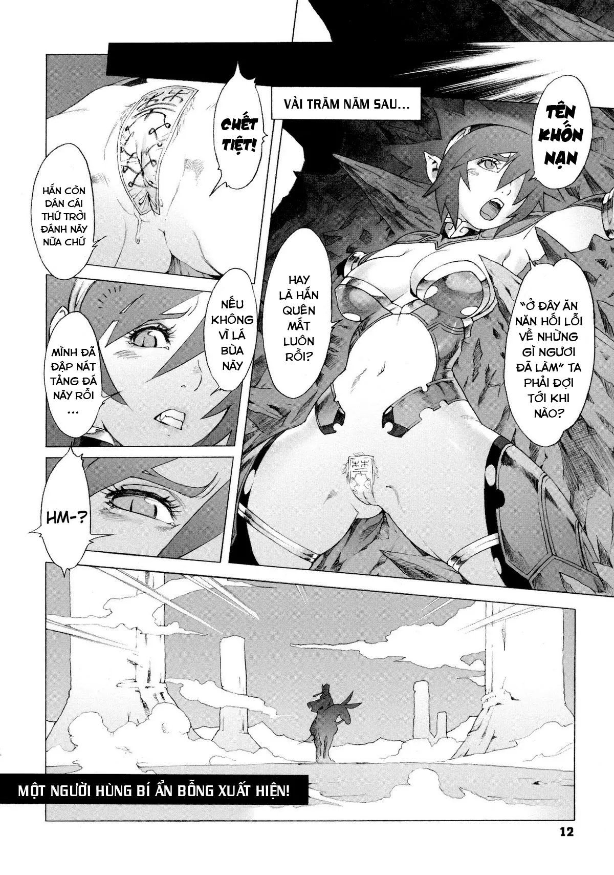 Secret Journey Ch. 0-1 - Full trang 14