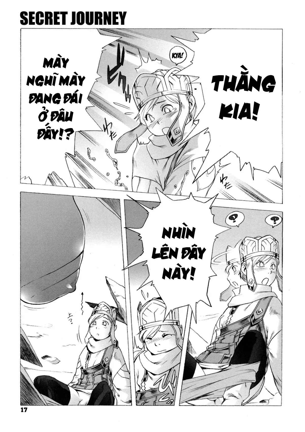 Secret Journey Ch. 0-1 - Full trang 24