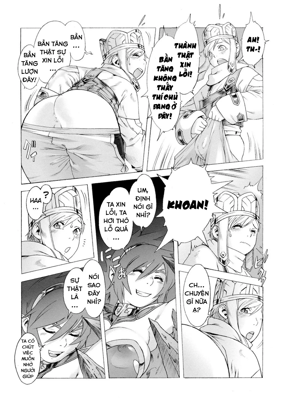 Secret Journey Ch. 0-1 - Full trang 26