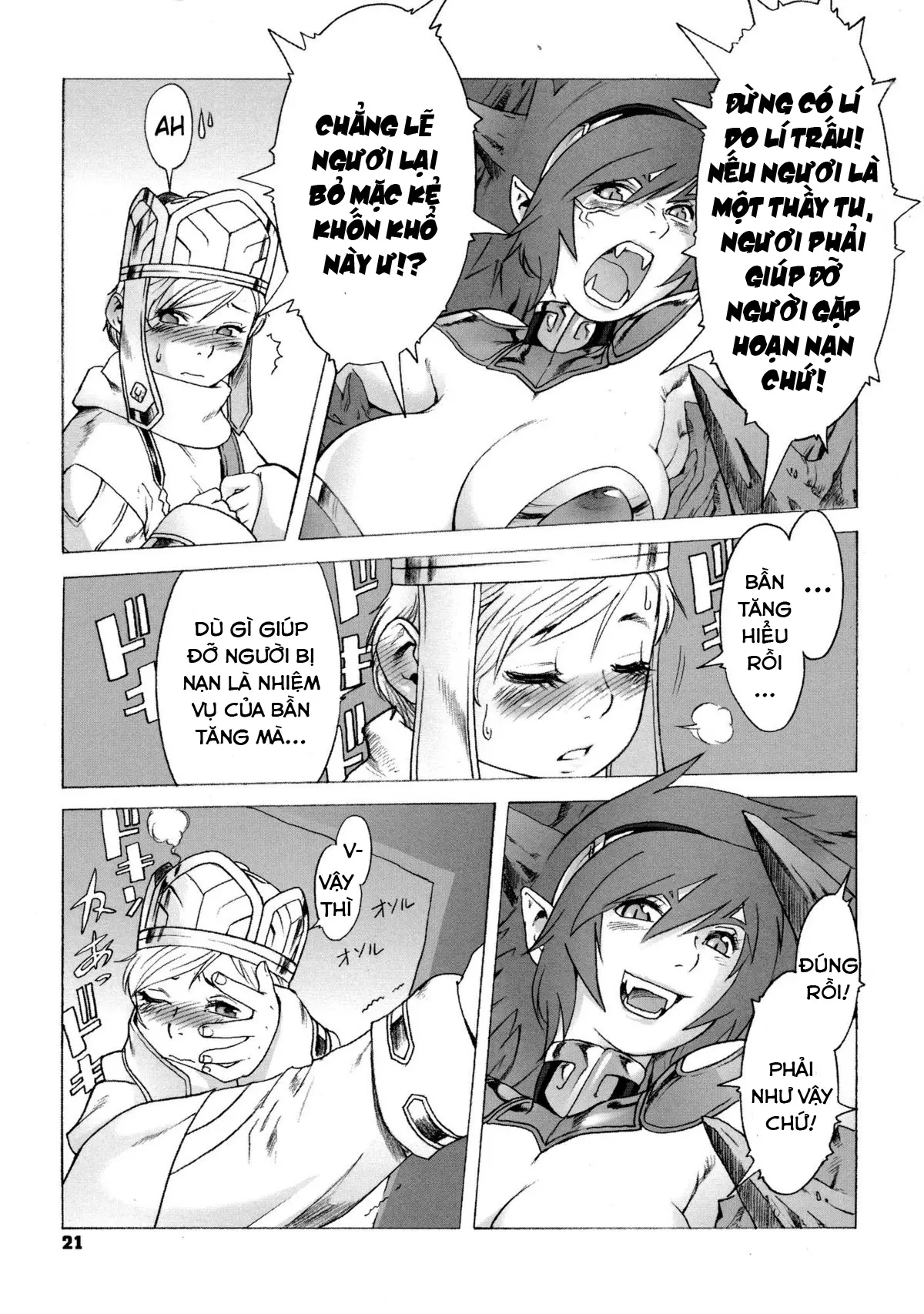 Secret Journey Ch. 0-1 - Full trang 28