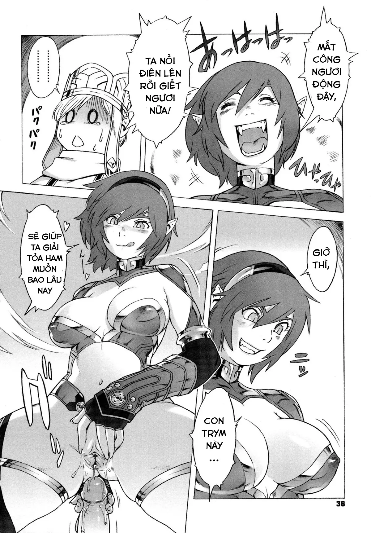 Secret Journey Ch. 0-1 - Full trang 43