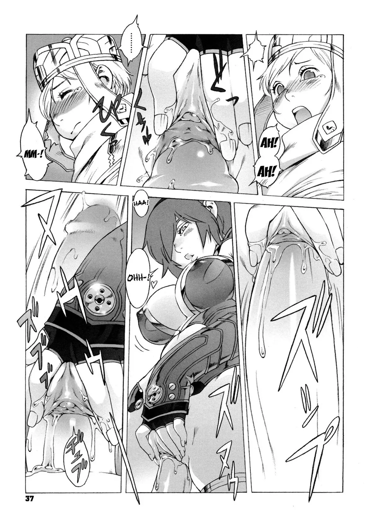 Secret Journey Ch. 0-1 - Full trang 44