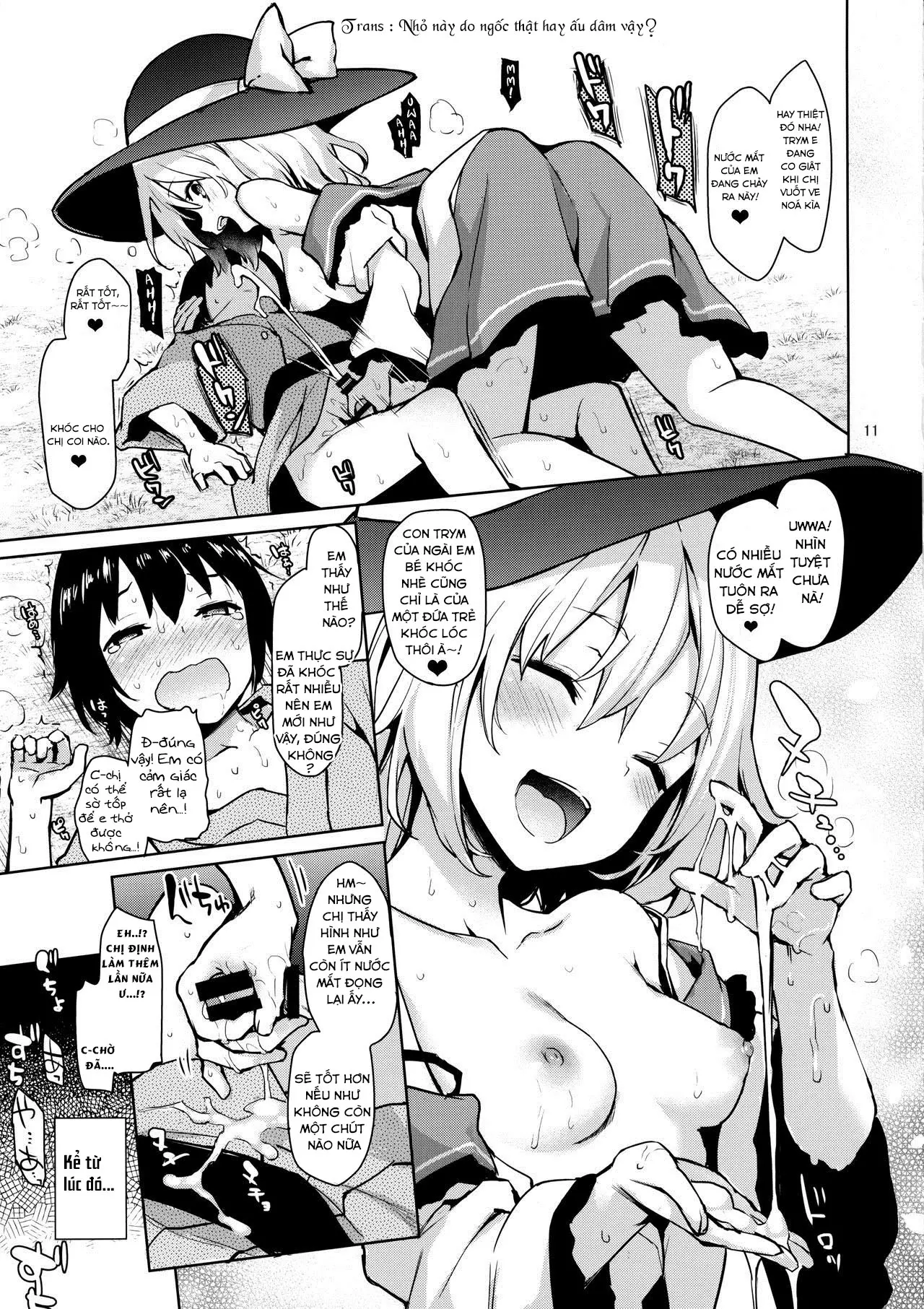 Nagusame Jouzu no Koishi-chan - Full trang 6