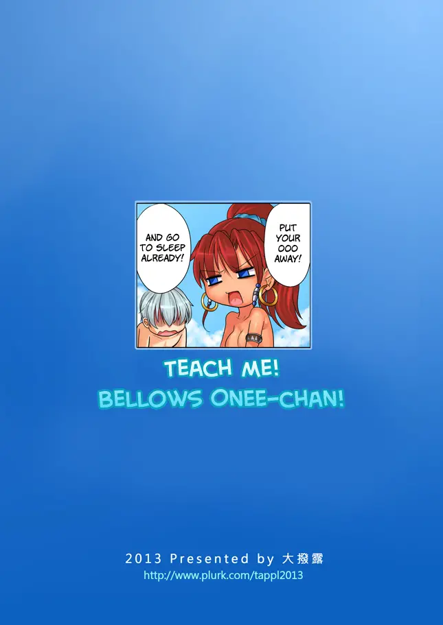 Bellows Jiejie Jiaojiao Wo Ba! | Teach me! Bellows Onee-Chan! - Full trang 14