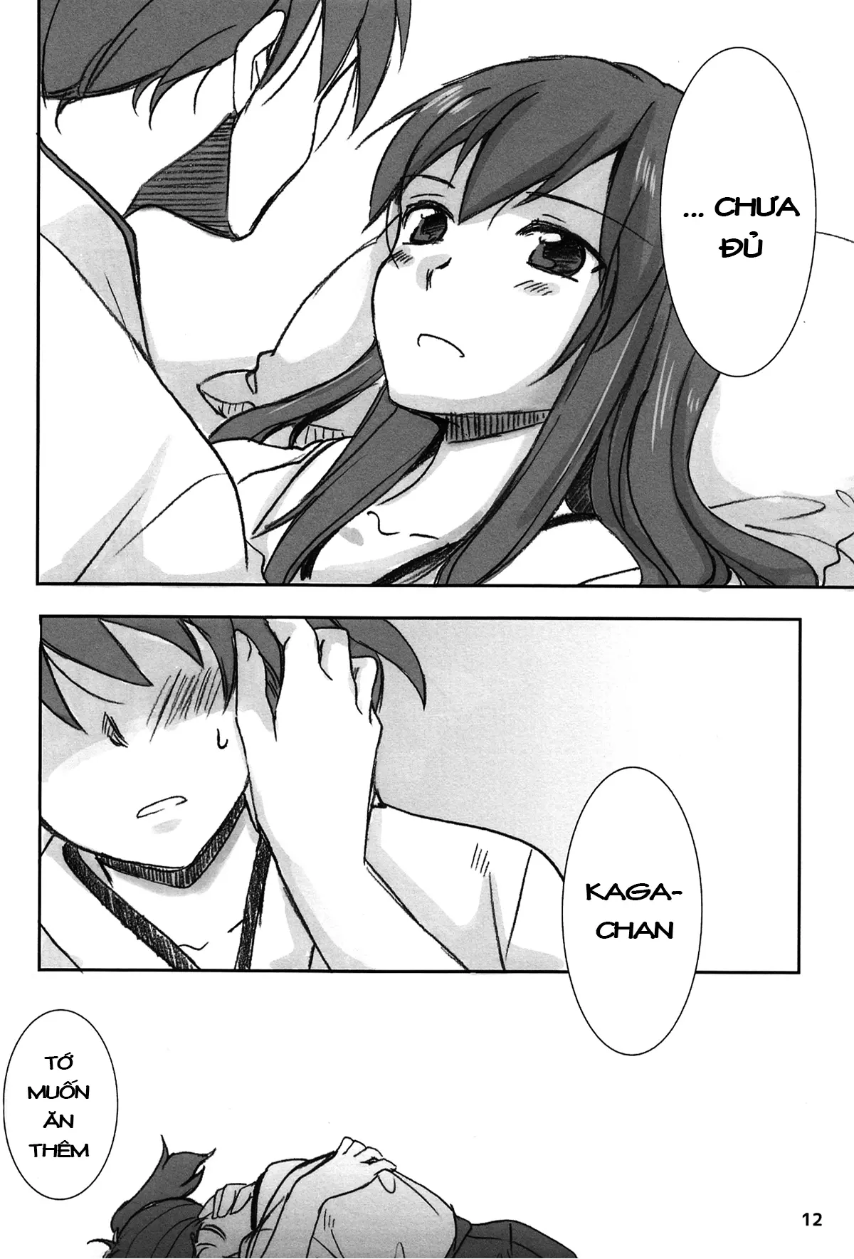 Kuuboryou no Konna Ichinichi. - Full trang 10