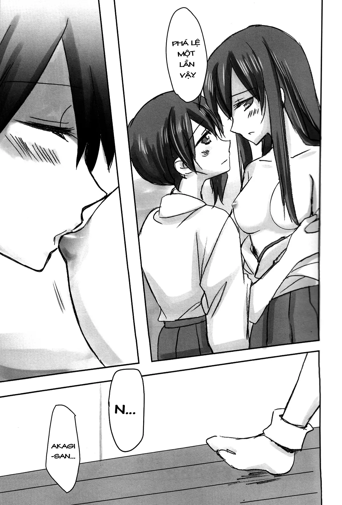 Kuuboryou no Konna Ichinichi. - Full trang 13
