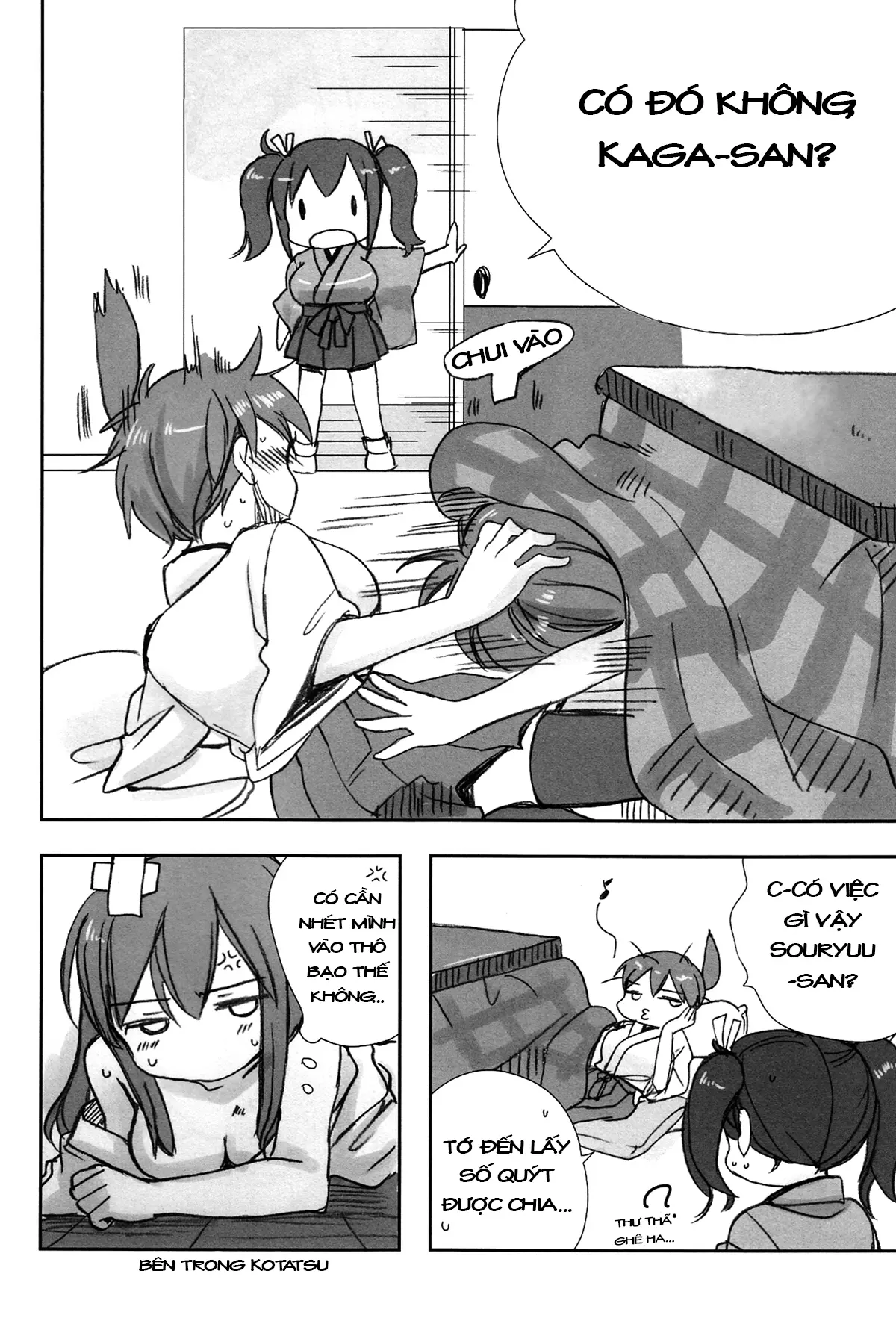 Kuuboryou no Konna Ichinichi. - Full trang 14