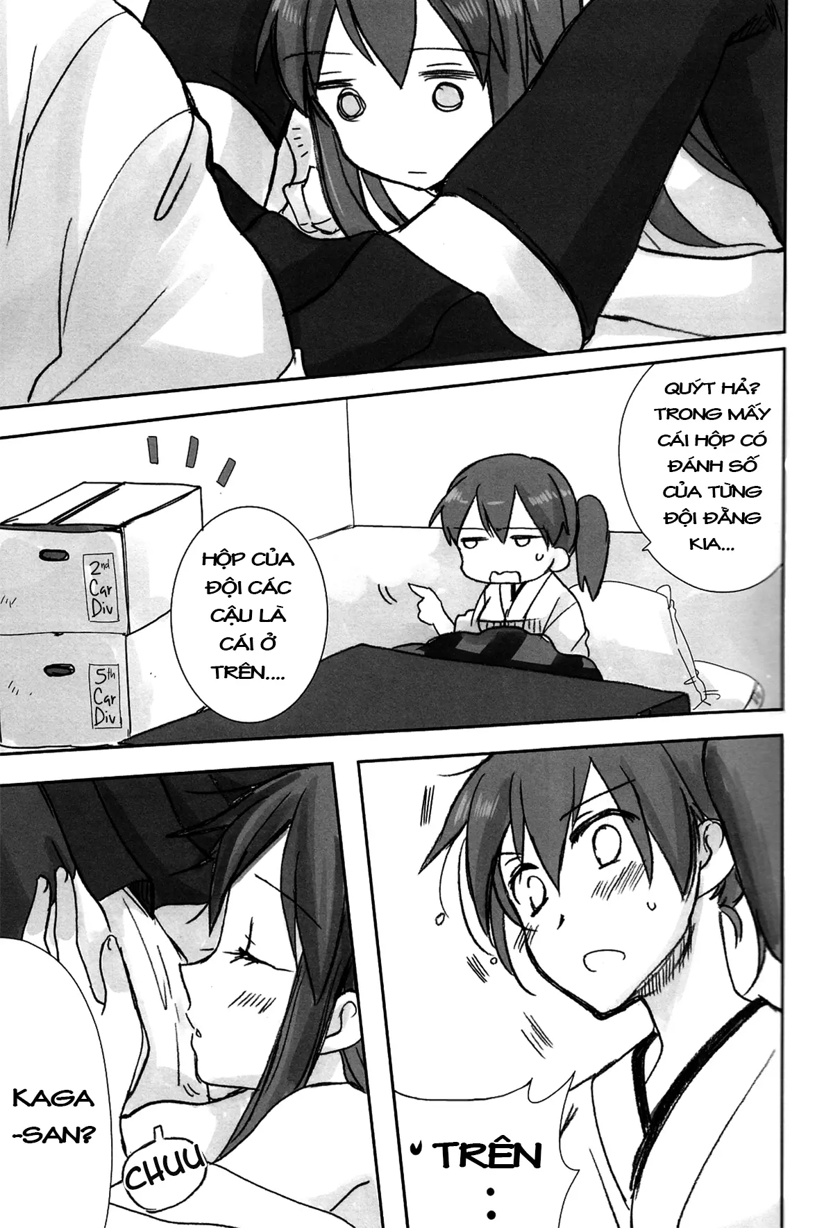 Kuuboryou no Konna Ichinichi. - Full trang 15