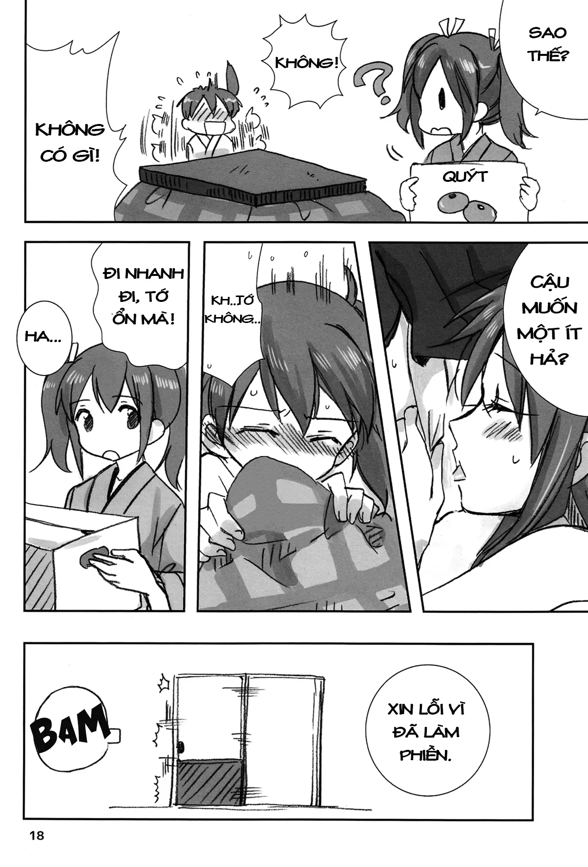 Kuuboryou no Konna Ichinichi. - Full trang 16