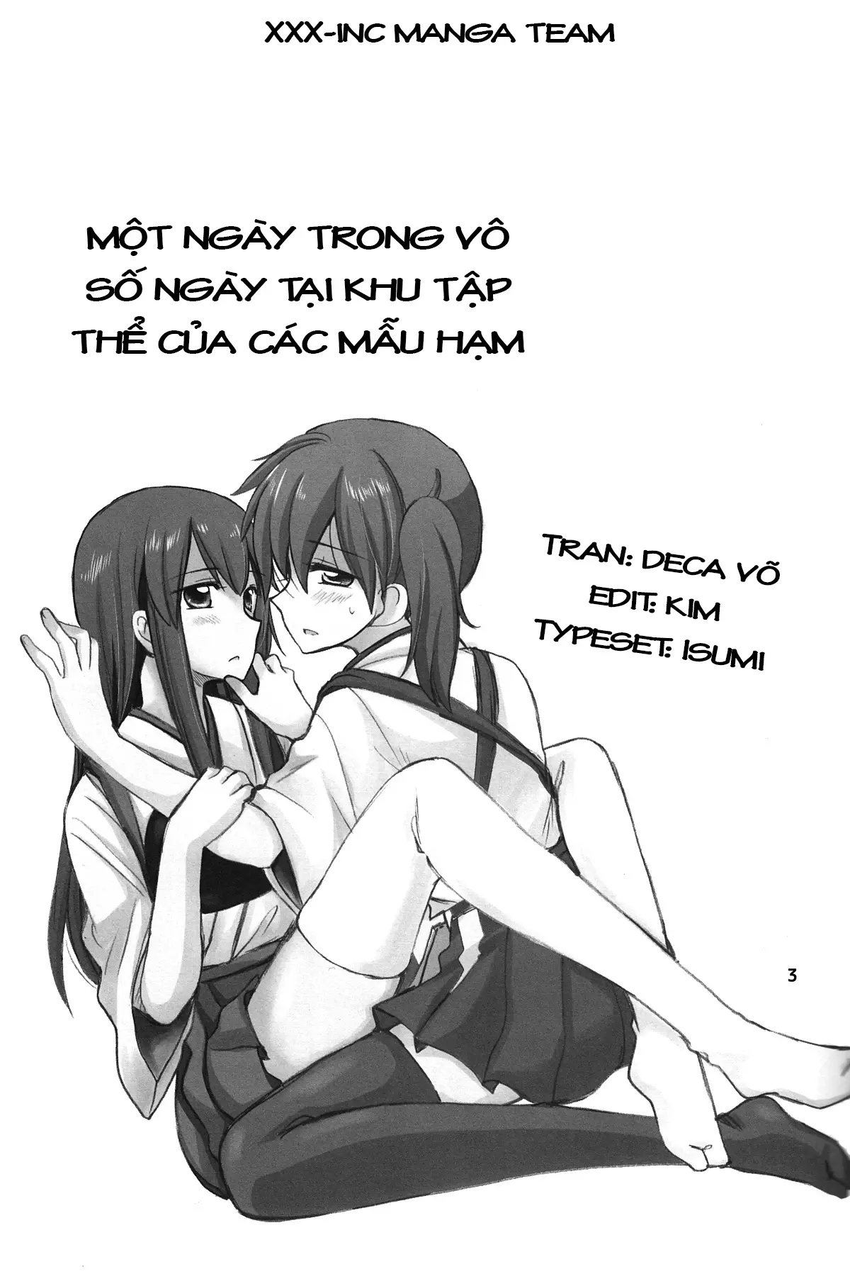 Kuuboryou no Konna Ichinichi. - Full trang 2