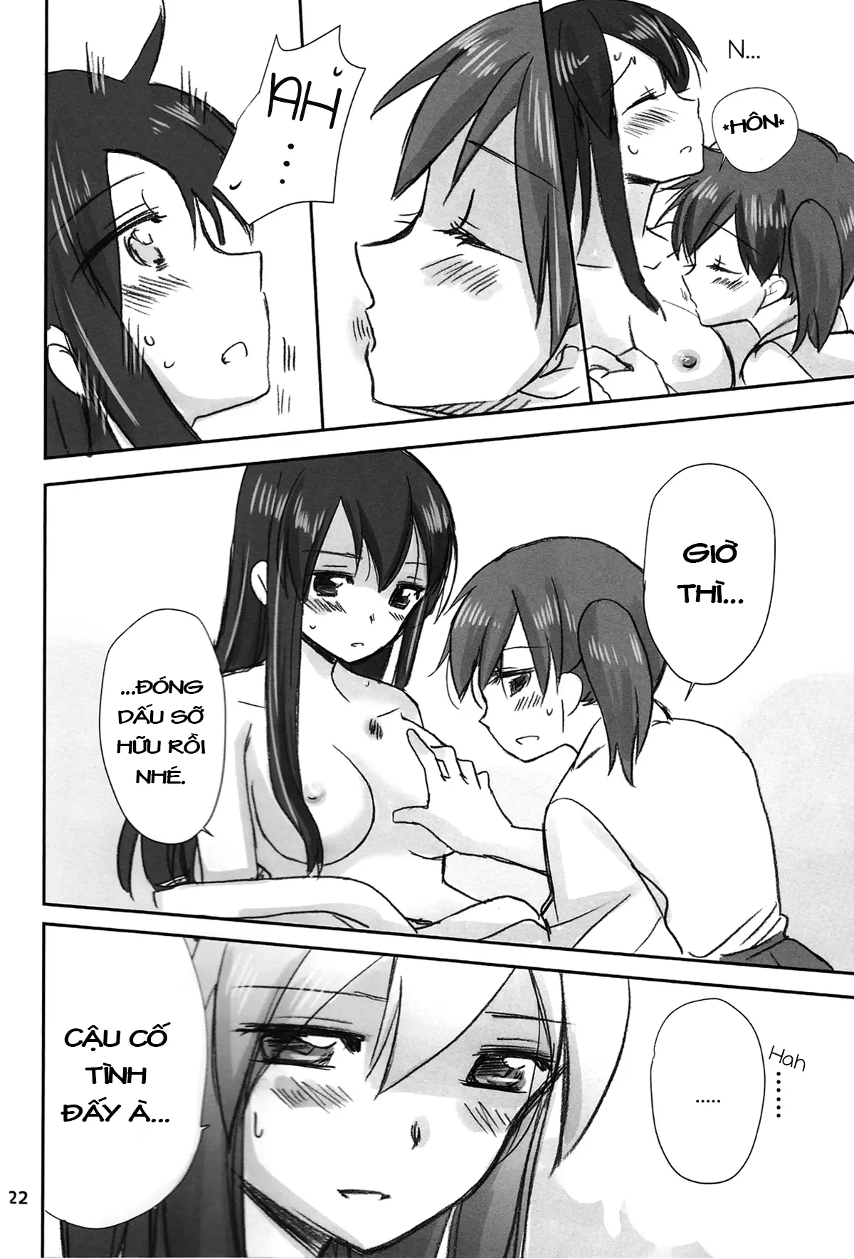 Kuuboryou no Konna Ichinichi. - Full trang 20