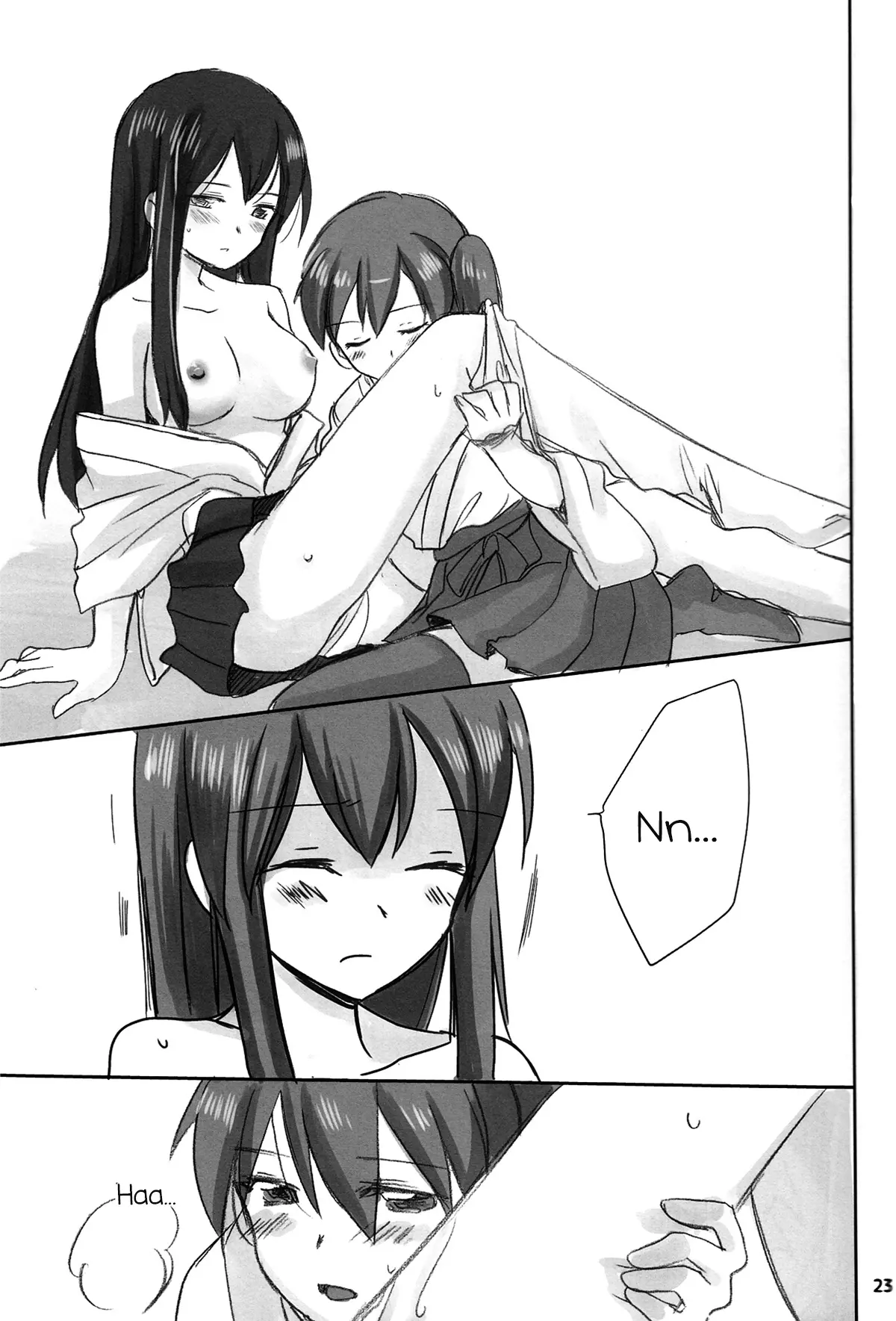 Kuuboryou no Konna Ichinichi. - Full trang 21