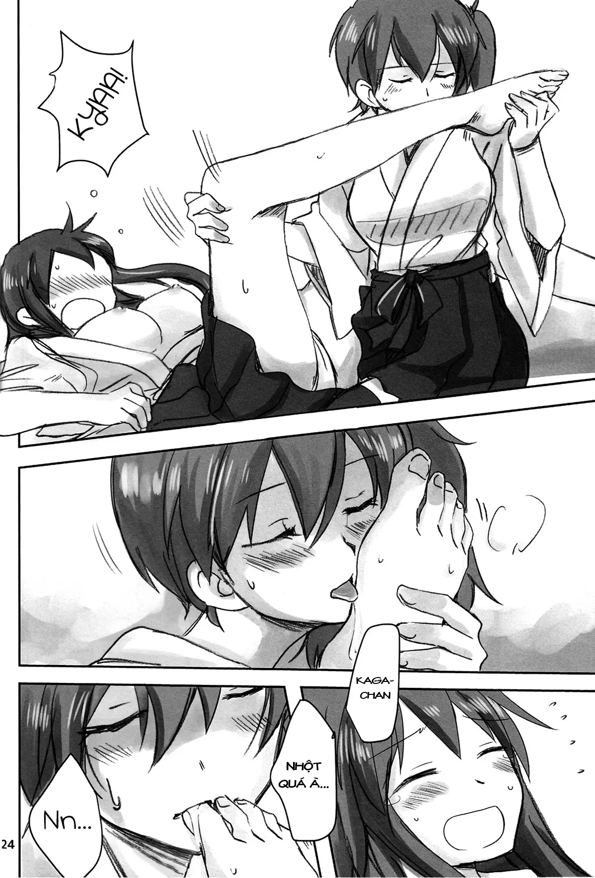 Kuuboryou no Konna Ichinichi. - Full trang 22