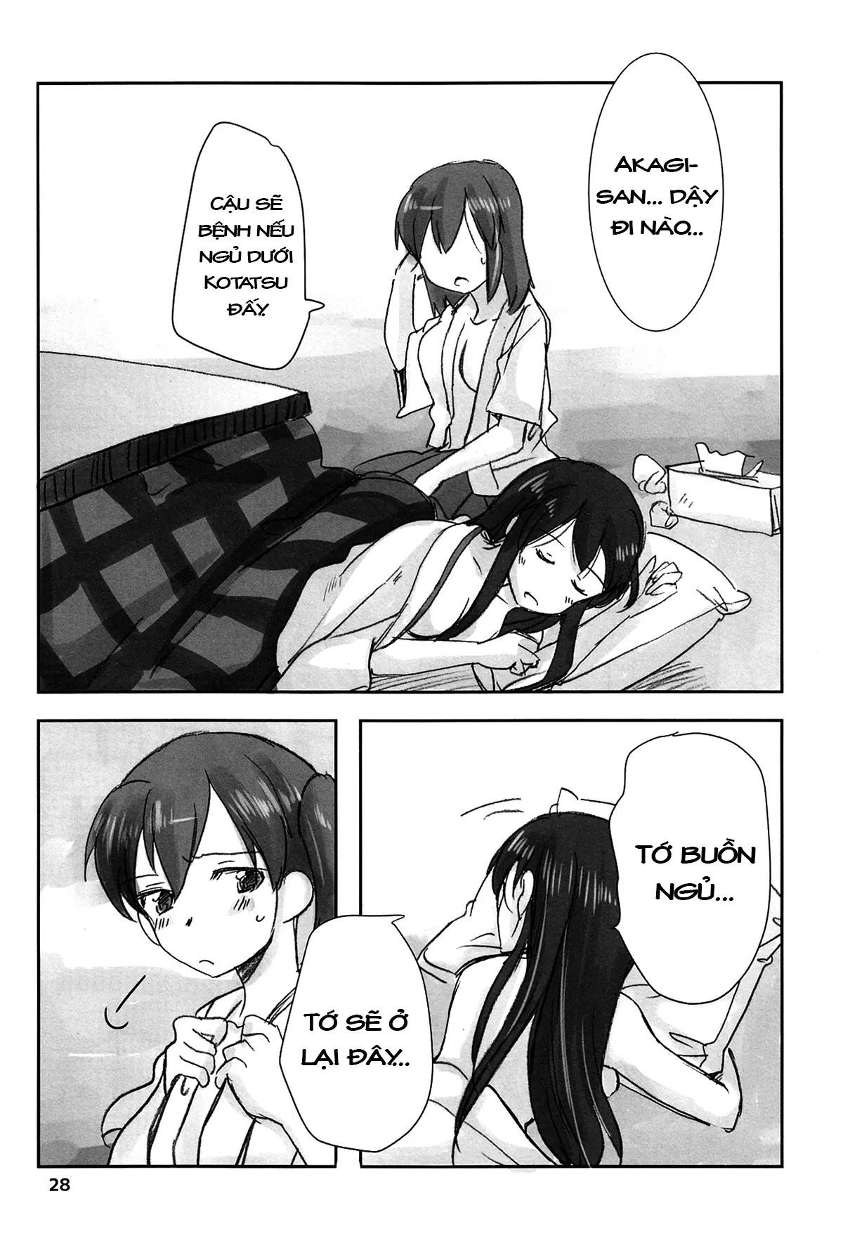 Kuuboryou no Konna Ichinichi. - Full trang 26