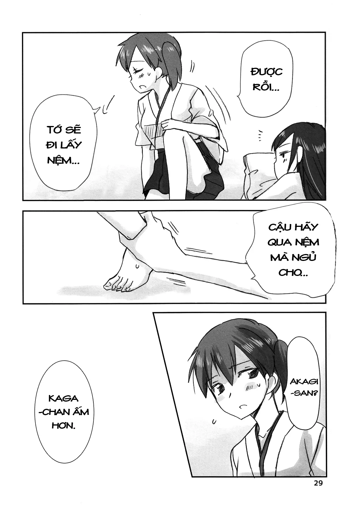 Kuuboryou no Konna Ichinichi. - Full trang 27
