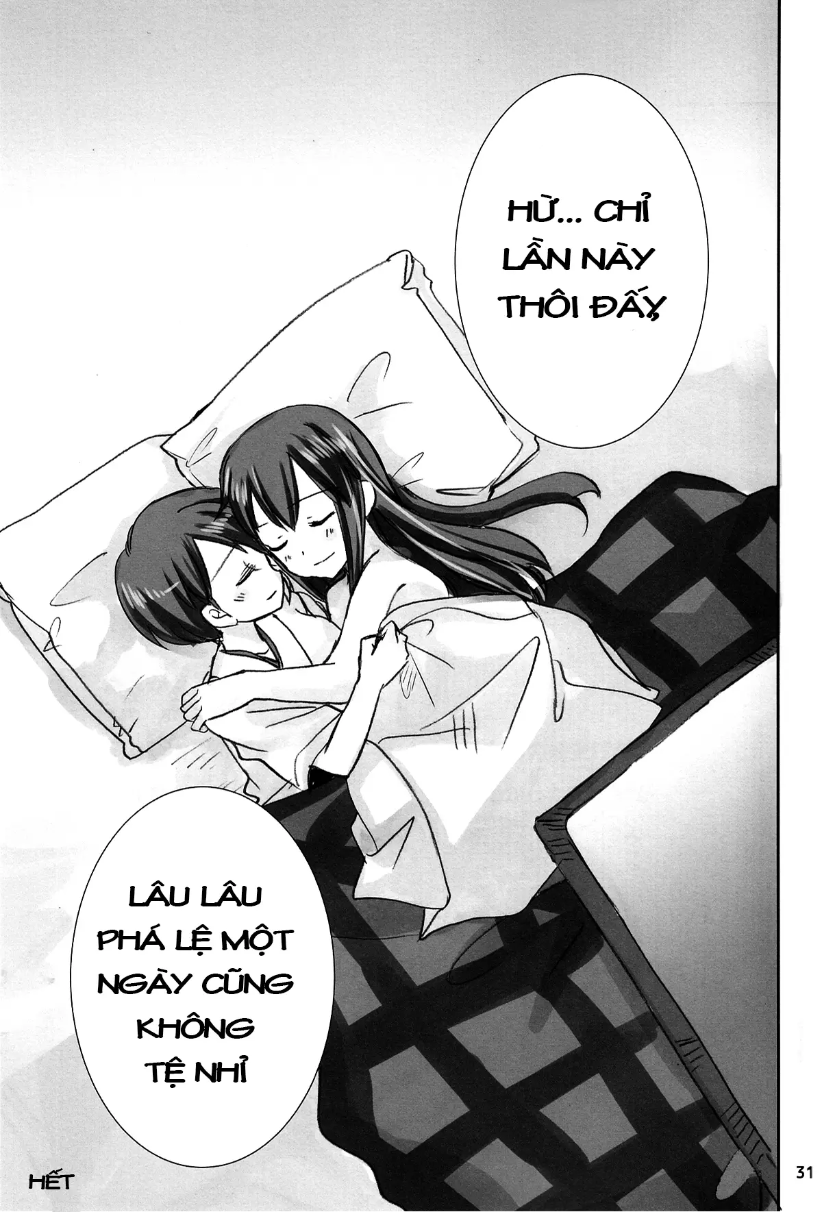 Kuuboryou no Konna Ichinichi. - Full trang 29