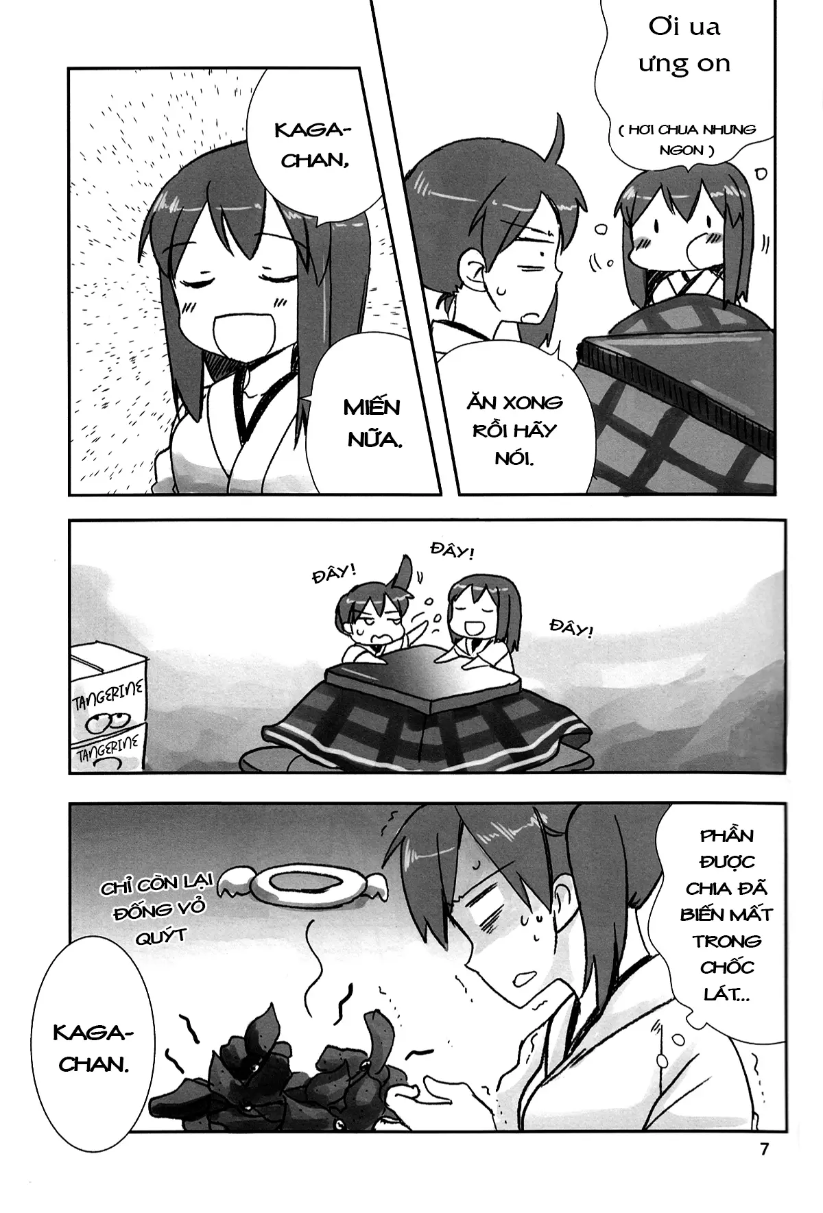 Kuuboryou no Konna Ichinichi. - Full trang 5