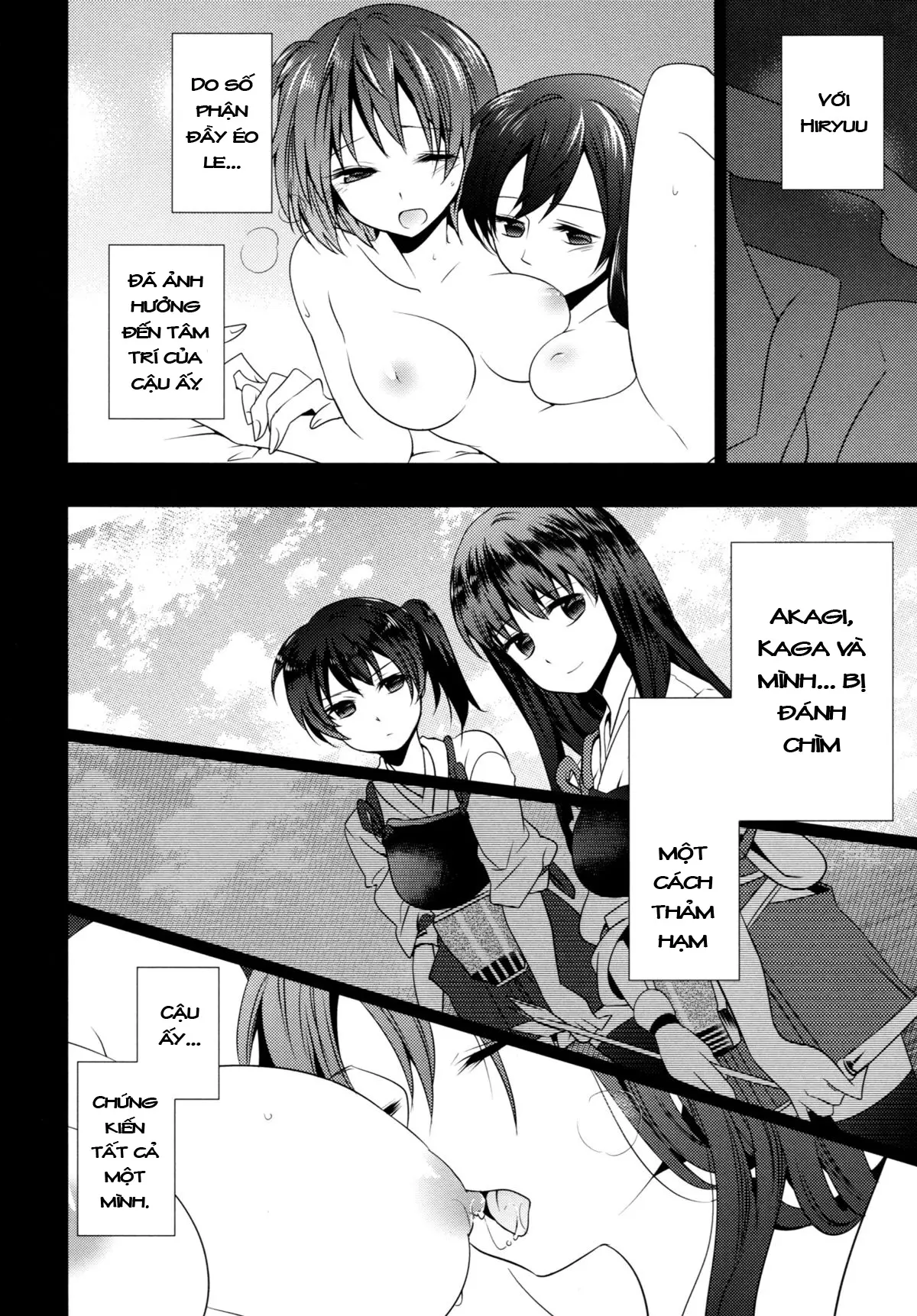 Myakumyaku Awase - Full trang 13
