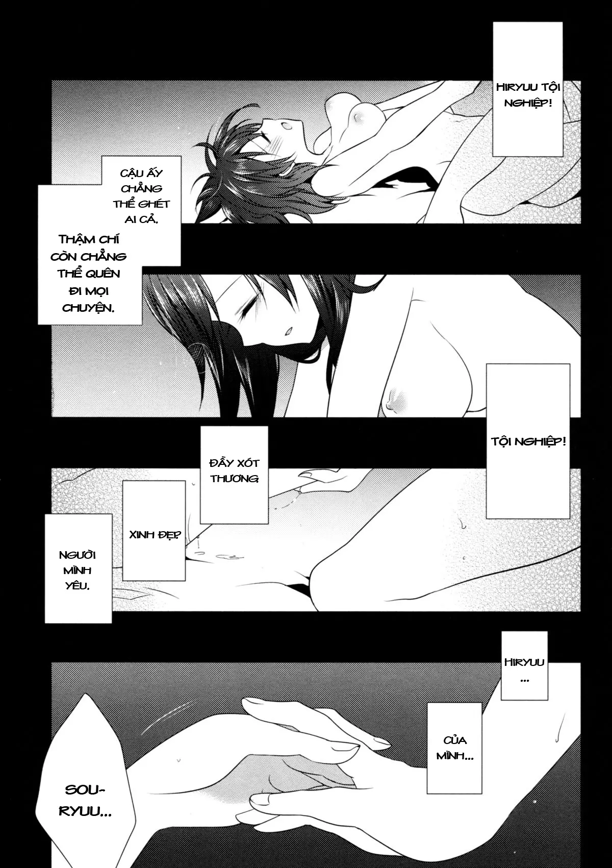 Myakumyaku Awase - Full trang 15